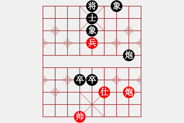 象棋棋譜圖片：閃電戰(zhàn)(日帥)-負(fù)-燦爛(天帝) - 步數(shù)：140 