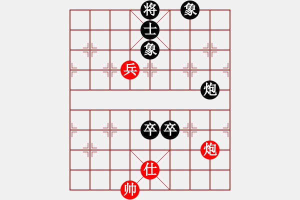 象棋棋譜圖片：閃電戰(zhàn)(日帥)-負(fù)-燦爛(天帝) - 步數(shù)：144 