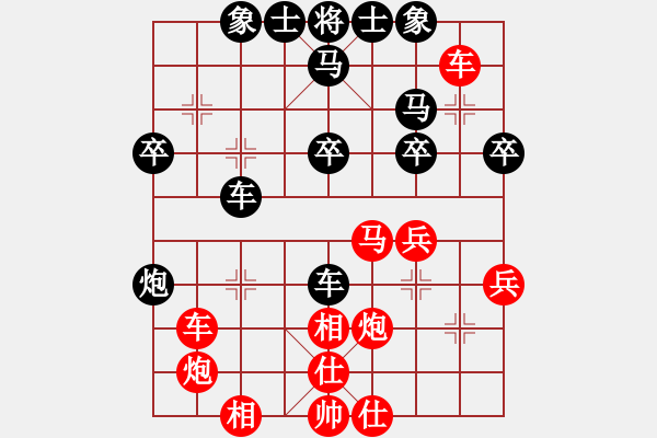 象棋棋譜圖片：張國(guó)鳳     先負(fù) 剛秋英     - 步數(shù)：40 