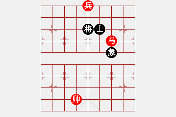 象棋棋譜圖片：盤(pán)馬彎弓--馬底兵勝單士象例析（5） - 步數(shù)：29 