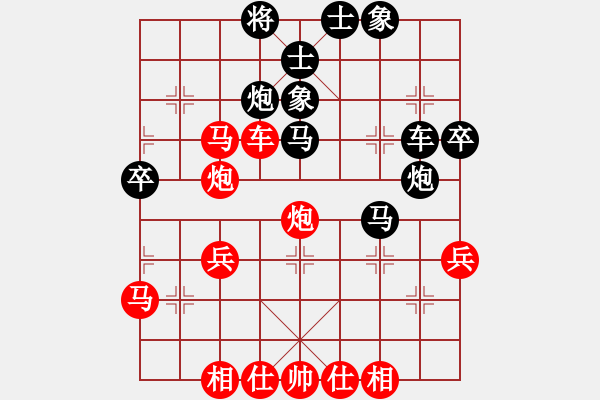 象棋棋譜圖片：江南一劍客(月將)-勝-狼天下(9段) - 步數(shù)：50 