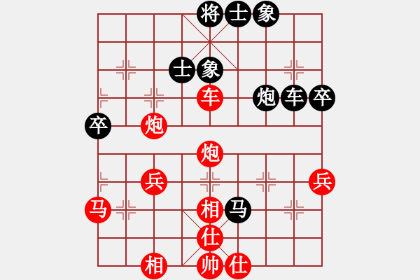 象棋棋譜圖片：江南一劍客(月將)-勝-狼天下(9段) - 步數(shù)：60 