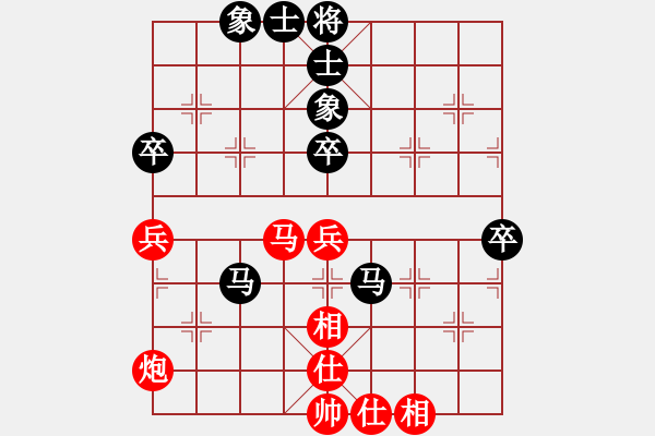 象棋棋谱图片：何荣亮 先和 方伟胜 - 步数：60 