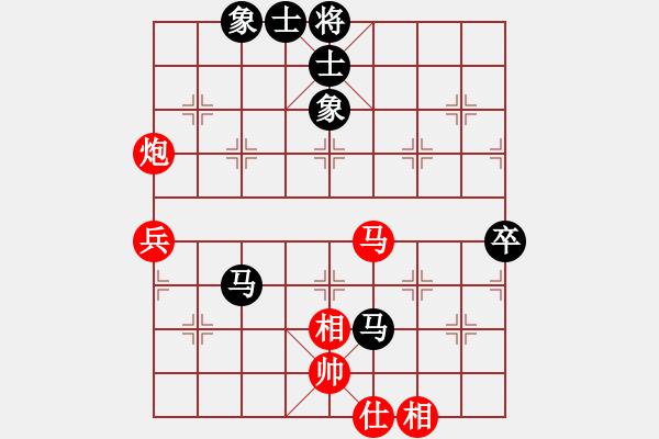 象棋棋譜圖片：何榮亮 先和 方偉勝 - 步數(shù)：70 