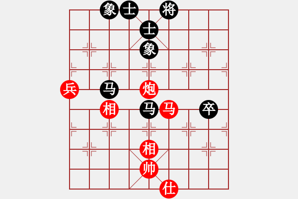 象棋棋谱图片：何荣亮 先和 方伟胜 - 步数：80 