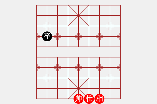 象棋棋譜圖片：第1節(jié) 紅五七炮型 第64局 黑右炮巡河式 - 步數(shù)：60 