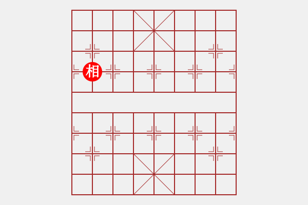 象棋棋譜圖片：第1節(jié) 紅五七炮型 第64局 黑右炮巡河式 - 步數(shù)：63 