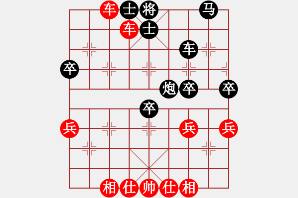 象棋棋譜圖片：中炮對(duì)鴛鴦炮 - 步數(shù)：53 