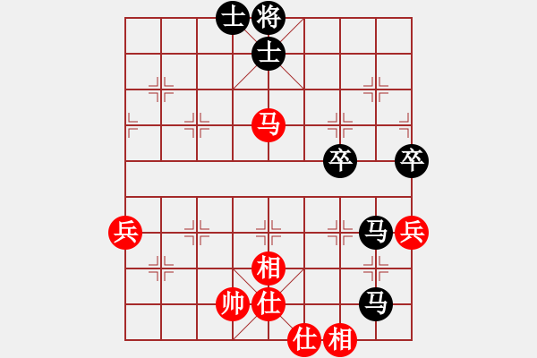 象棋棋譜圖片：謀子失算 貪象丟炮：偏鋒炮王[紅] -VS- 五子登科51031202[黑] - 步數(shù)：70 