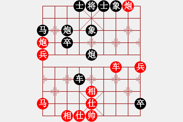 象棋棋譜圖片：誠(chéng)信是金(天罡)-負(fù)-品棋常樂(lè)(風(fēng)魔) - 步數(shù)：60 