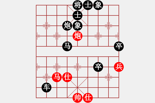 象棋棋譜圖片：2011江門省選拔賽黃偉強先負玉業(yè)團 - 步數：102 