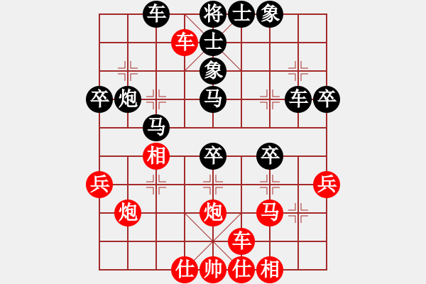 象棋棋譜圖片：2011江門省選拔賽黃偉強先負玉業(yè)團 - 步數：50 