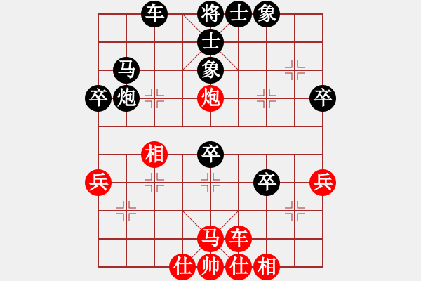 象棋棋譜圖片：2011江門省選拔賽黃偉強先負玉業(yè)團 - 步數：60 