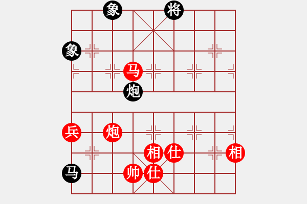 象棋棋譜圖片：安順大俠(月將)-勝-棋童二(月將) - 步數(shù)：120 