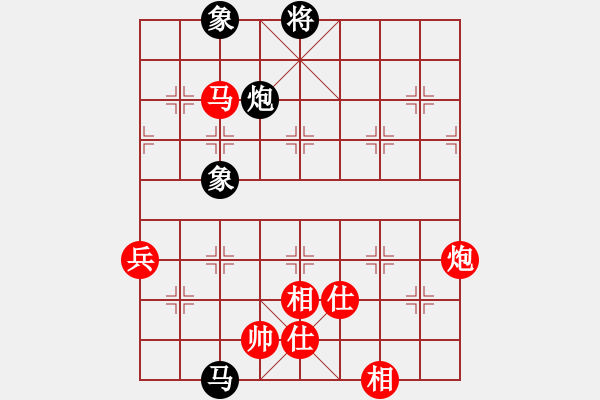 象棋棋譜圖片：安順大俠(月將)-勝-棋童二(月將) - 步數(shù)：140 