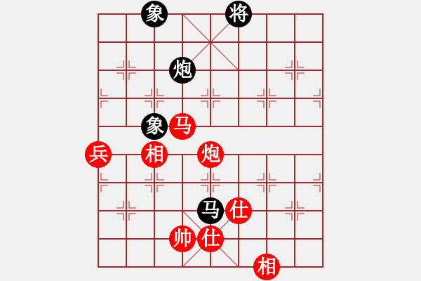 象棋棋譜圖片：安順大俠(月將)-勝-棋童二(月將) - 步數(shù)：150 