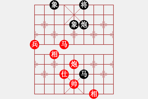 象棋棋譜圖片：安順大俠(月將)-勝-棋童二(月將) - 步數(shù)：170 