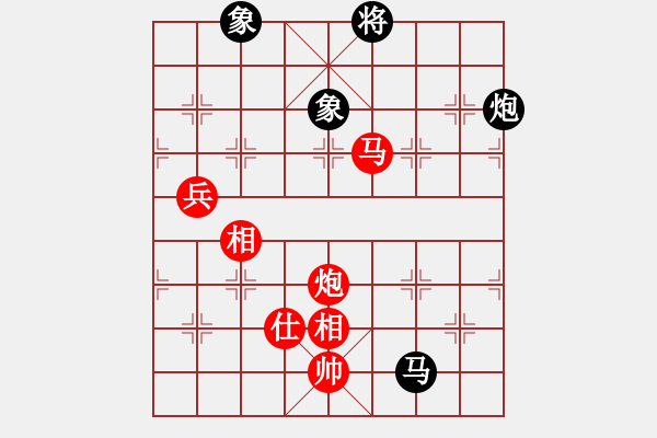 象棋棋譜圖片：安順大俠(月將)-勝-棋童二(月將) - 步數(shù)：180 