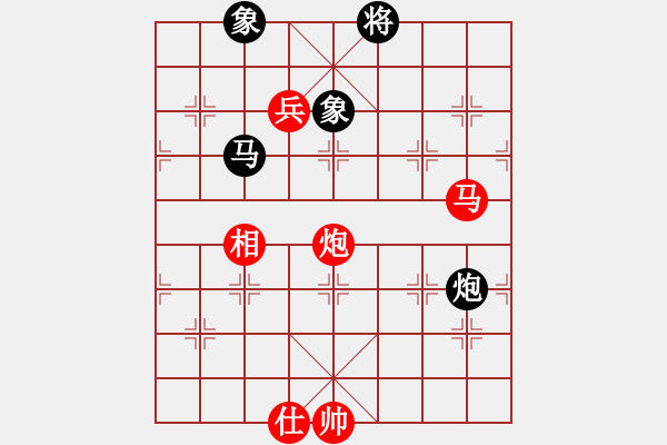 象棋棋譜圖片：安順大俠(月將)-勝-棋童二(月將) - 步數(shù)：210 