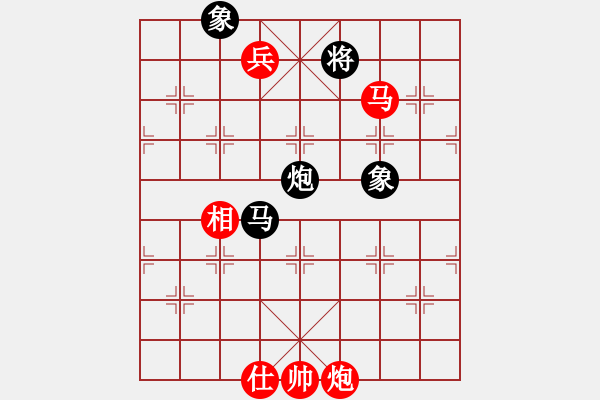 象棋棋譜圖片：安順大俠(月將)-勝-棋童二(月將) - 步數(shù)：220 