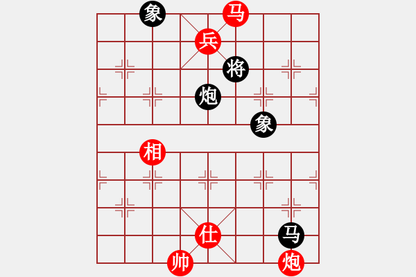 象棋棋譜圖片：安順大俠(月將)-勝-棋童二(月將) - 步數(shù)：230 