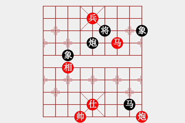 象棋棋譜圖片：安順大俠(月將)-勝-棋童二(月將) - 步數(shù)：240 