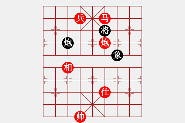 象棋棋譜圖片：安順大俠(月將)-勝-棋童二(月將) - 步數(shù)：260 