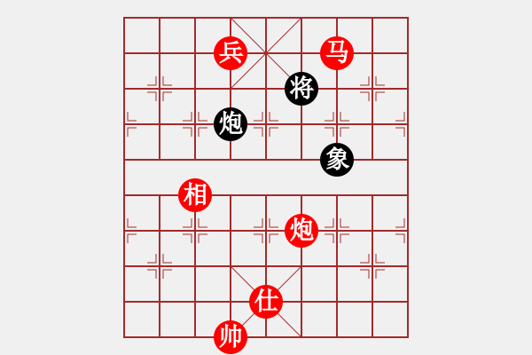 象棋棋譜圖片：安順大俠(月將)-勝-棋童二(月將) - 步數(shù)：270 