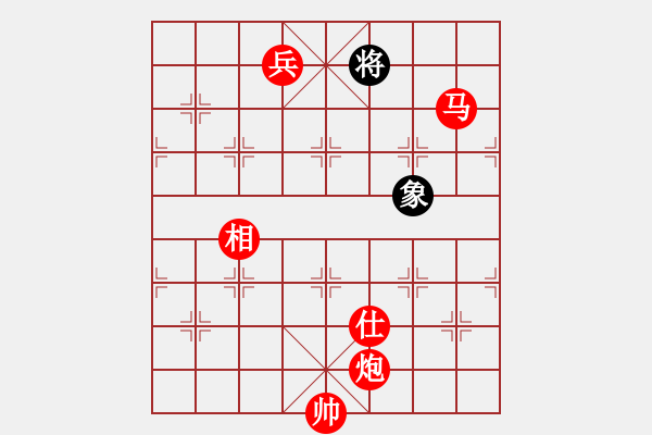 象棋棋譜圖片：安順大俠(月將)-勝-棋童二(月將) - 步數(shù)：279 