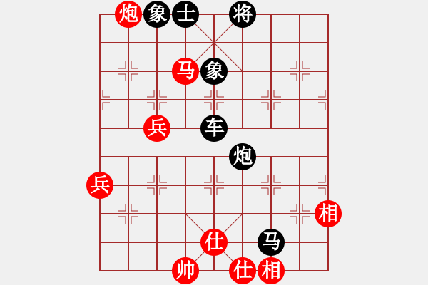 象棋棋譜圖片：安順大俠(月將)-勝-棋童二(月將) - 步數(shù)：90 