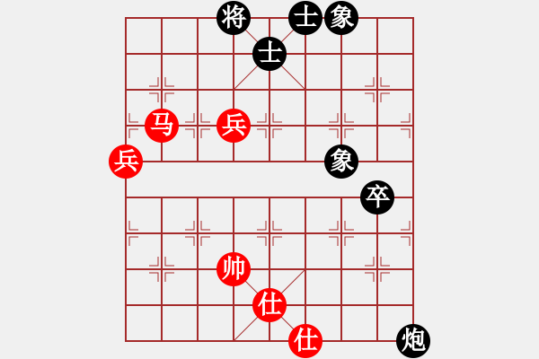 象棋棋譜圖片：象棋棋緣[805369245] -VS- 為人民服務(wù)[1085125196] - 步數(shù)：100 