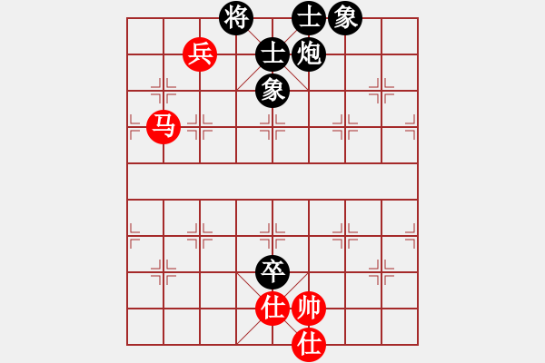 象棋棋譜圖片：象棋棋緣[805369245] -VS- 為人民服務(wù)[1085125196] - 步數(shù)：124 