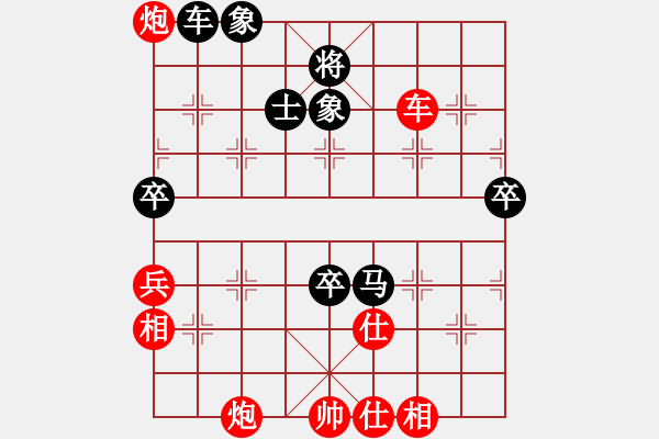 象棋棋譜圖片：司令商業(yè)庫(人王)-勝-品棋龍騰(月將) - 步數(shù)：110 