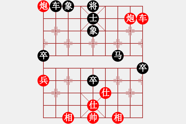 象棋棋譜圖片：司令商業(yè)庫(人王)-勝-品棋龍騰(月將) - 步數(shù)：130 