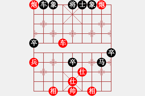 象棋棋譜圖片：司令商業(yè)庫(人王)-勝-品棋龍騰(月將) - 步數(shù)：140 