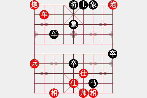 象棋棋譜圖片：司令商業(yè)庫(人王)-勝-品棋龍騰(月將) - 步數(shù)：160 