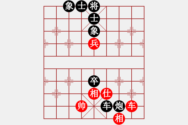 象棋棋譜圖片：第7輪 李治國(guó) 負(fù) 杜軍 - 步數(shù)：100 