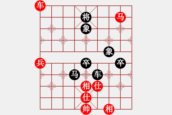 象棋棋谱图片：陆伟韬 先和 蔡佑广 - 步数：130 