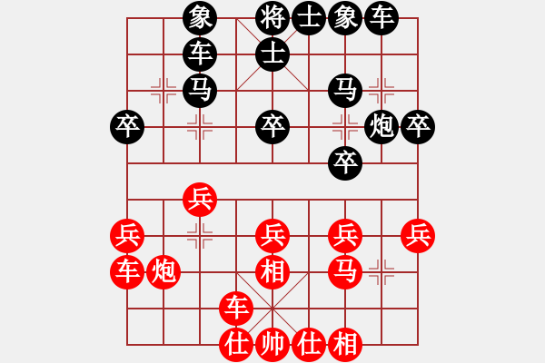 象棋棋谱图片：陆伟韬 先和 蔡佑广 - 步数：40 