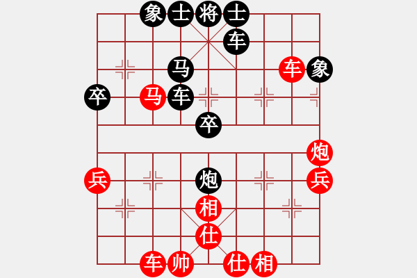 象棋棋譜圖片：青銅峽象棋群擂臺(tái)賽華提煉業(yè)1-1先負(fù)想伍斌業(yè)8-1 - 步數(shù)：70 