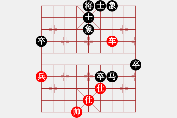 象棋棋譜圖片：黑龍江隊(duì) 劉麗梅 勝 火車(chē)頭棋牌俱樂(lè)部 剛秋英 - 步數(shù)：110 