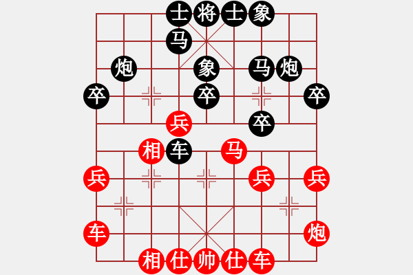 象棋棋谱图片：黑龙江队 刘丽梅 胜 火车头棋牌俱乐部 刚秋英 - 步数：40 