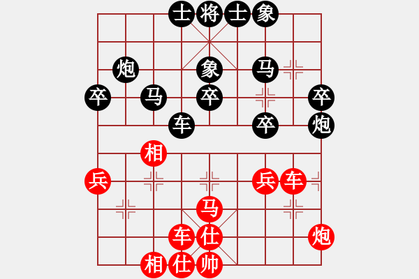 象棋棋譜圖片：黑龍江隊(duì) 劉麗梅 勝 火車(chē)頭棋牌俱樂(lè)部 剛秋英 - 步數(shù)：50 