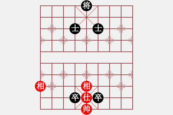 象棋棋譜圖片：陳麗淳 先負(fù) 金海英 - 步數(shù)：194 