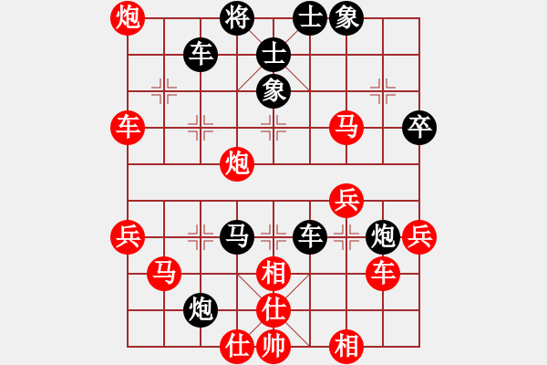 象棋棋譜圖片：安順大俠(月將)-勝-魔刀轉(zhuǎn)世(9段) - 步數(shù)：73 