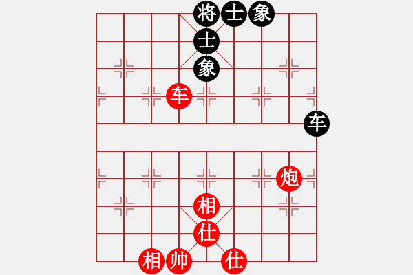 象棋棋譜圖片：車士象全VS車炮士象全，巧勝圖形：車帥聯(lián)合控制將門，炮無根 - 步數：0 