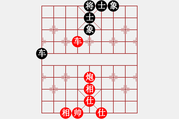 象棋棋譜圖片：車士象全VS車炮士象全，巧勝圖形：車帥聯(lián)合控制將門，炮無根 - 步數：10 