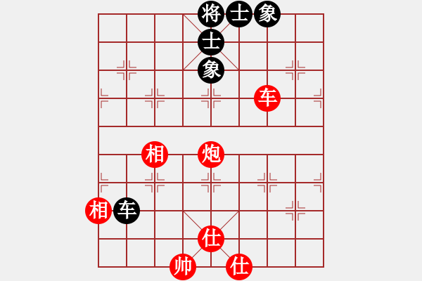 象棋棋譜圖片：車士象全VS車炮士象全，巧勝圖形：車帥聯(lián)合控制將門，炮無根 - 步數：20 