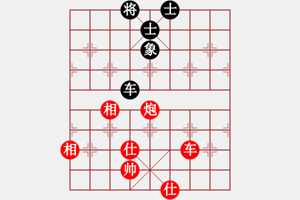 象棋棋譜圖片：車士象全VS車炮士象全，巧勝圖形：車帥聯(lián)合控制將門，炮無根 - 步數：28 