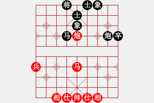 象棋棋譜圖片：第07輪 第05臺(tái) 武漢 童寒 先和 通城 王雋龍 - 步數(shù)：47 